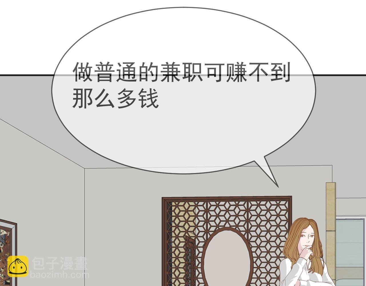 淑慧阿姨