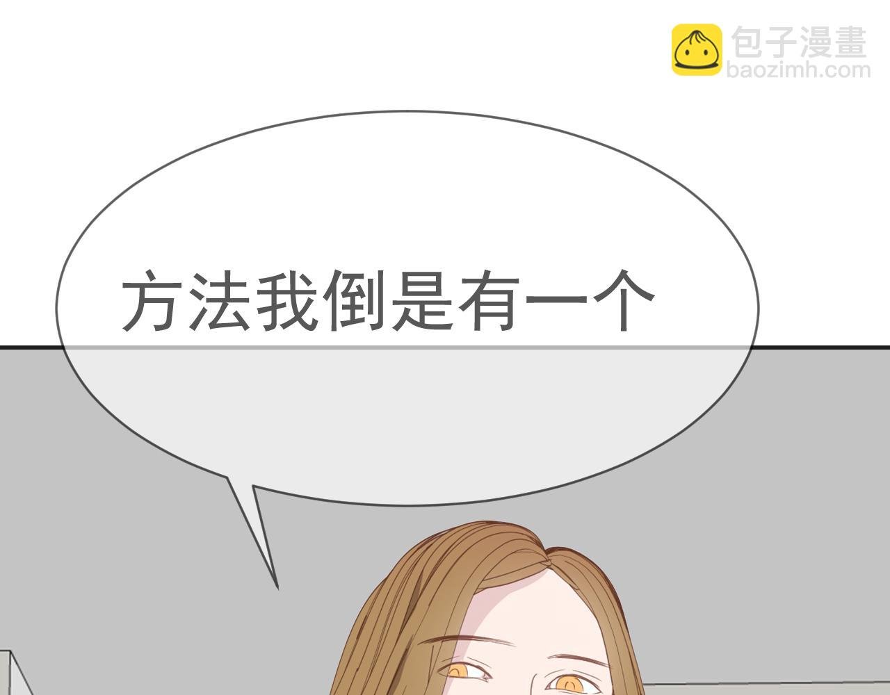 淑慧阿姨
