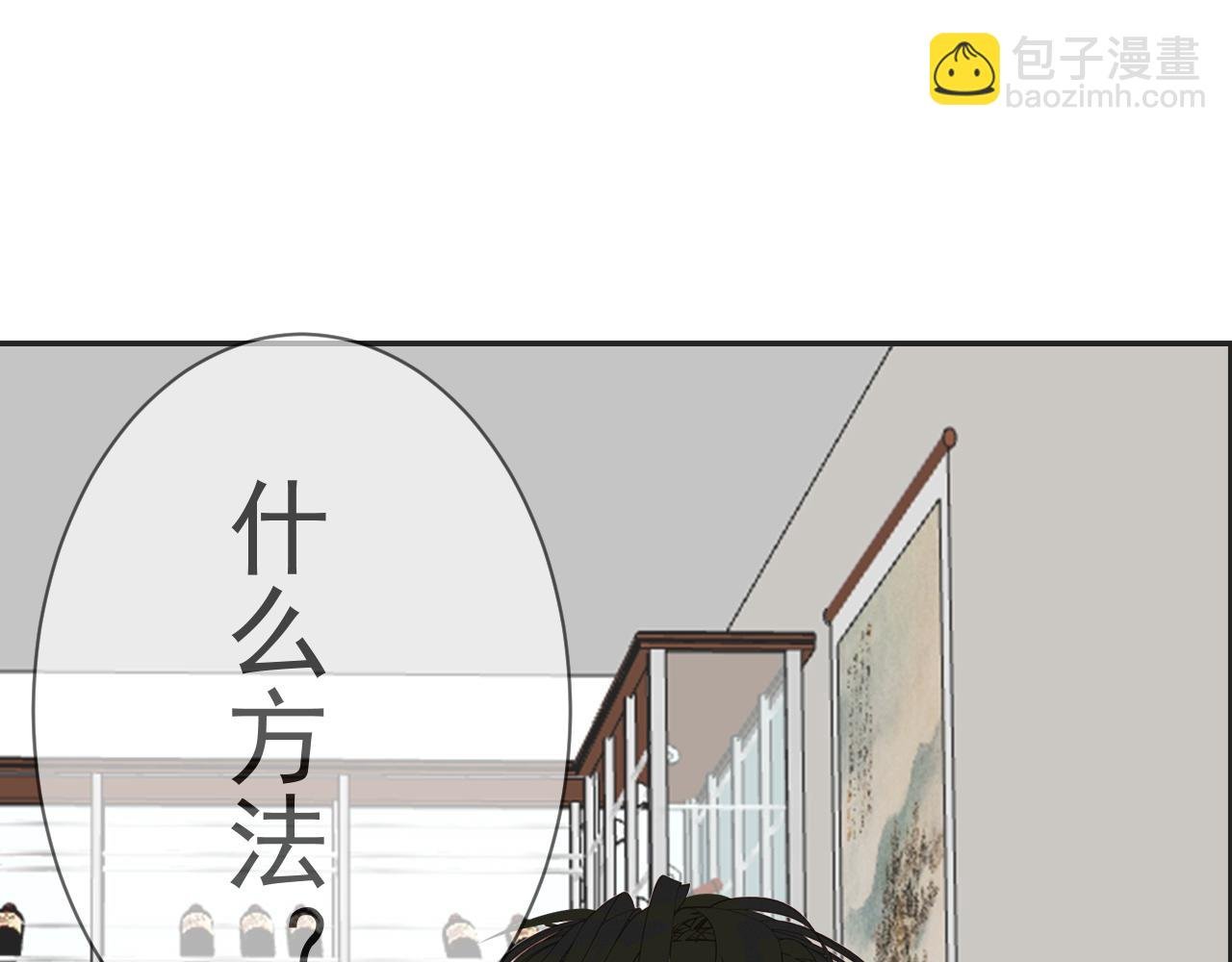 淑慧阿姨