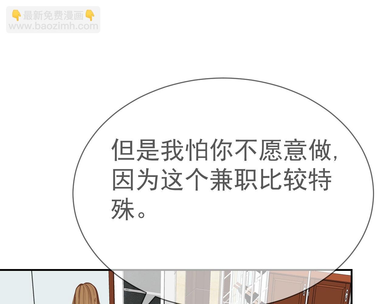 淑慧阿姨