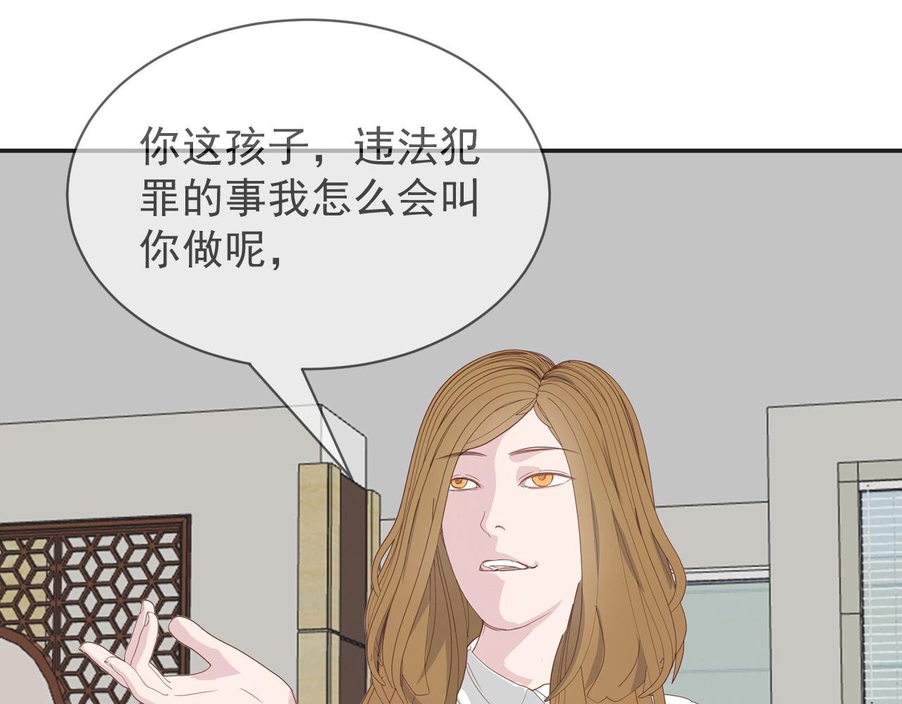 淑慧阿姨