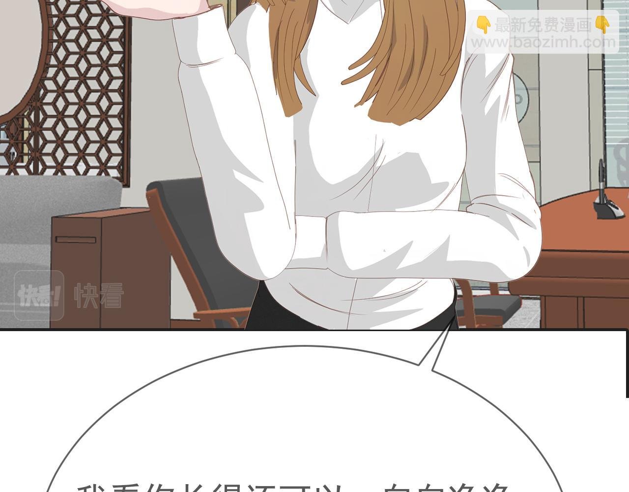 淑慧阿姨