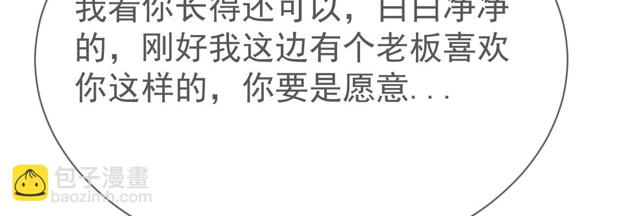 淑慧阿姨