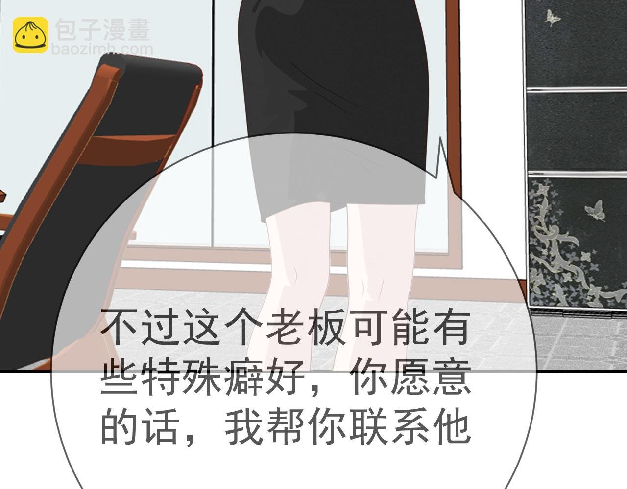 淑慧阿姨
