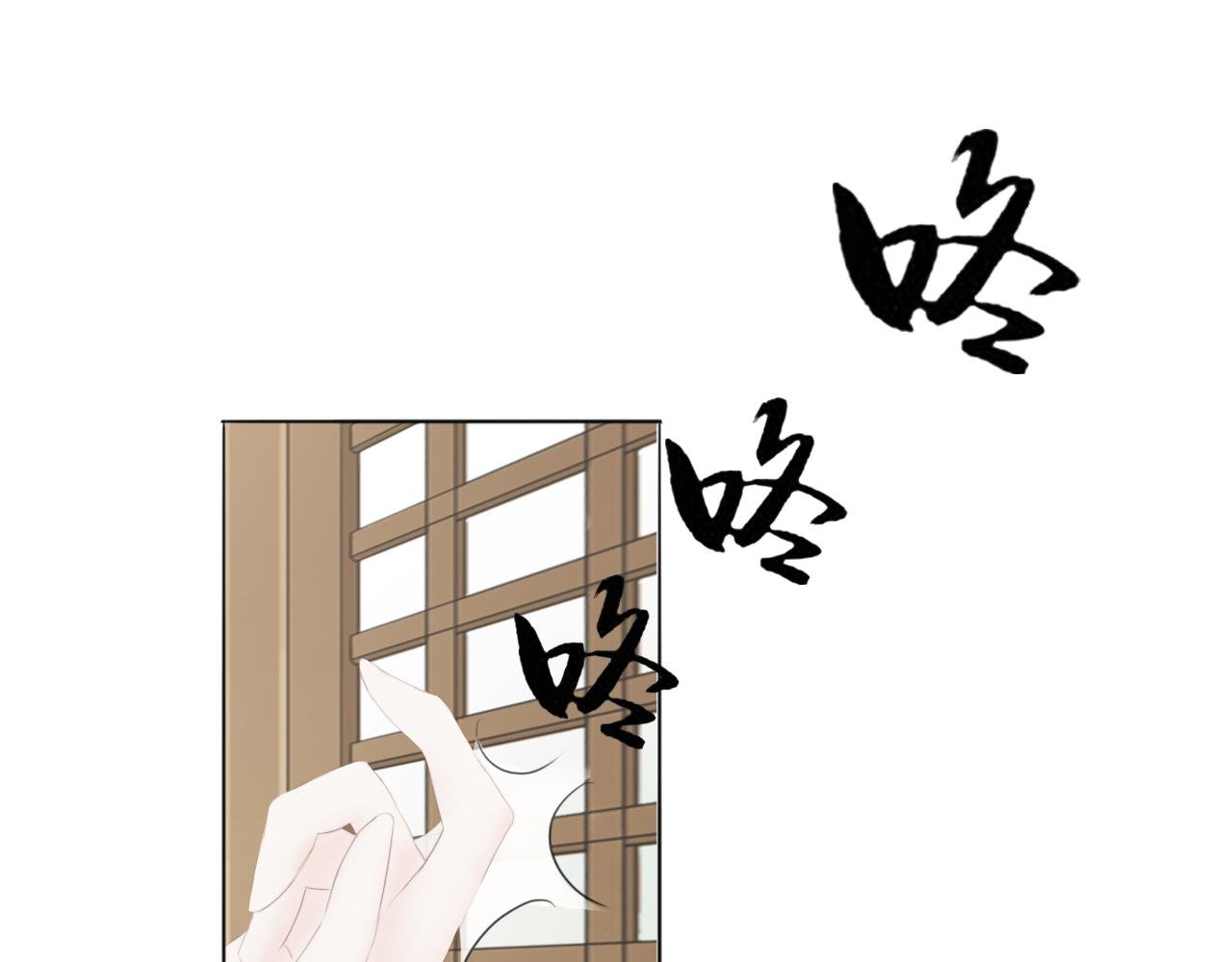 出事端