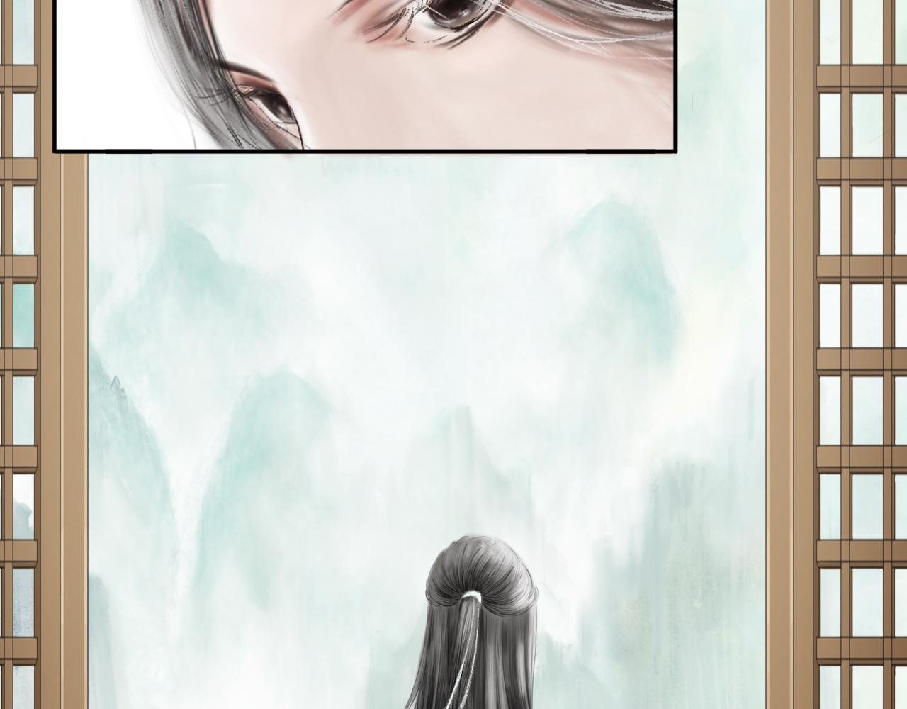 初相识