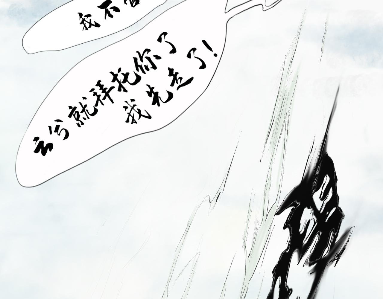 初相识