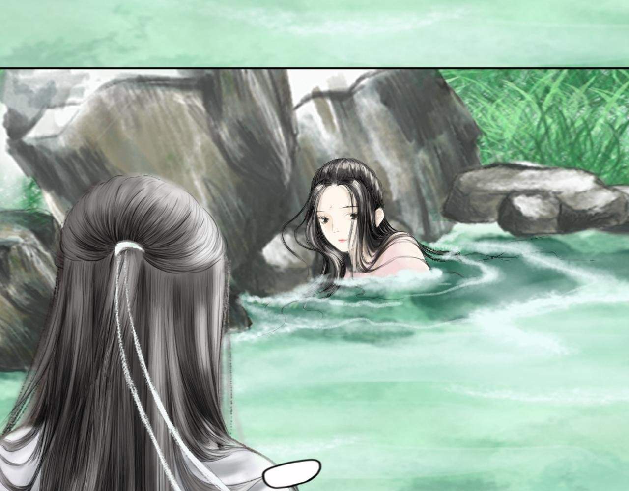 初相识