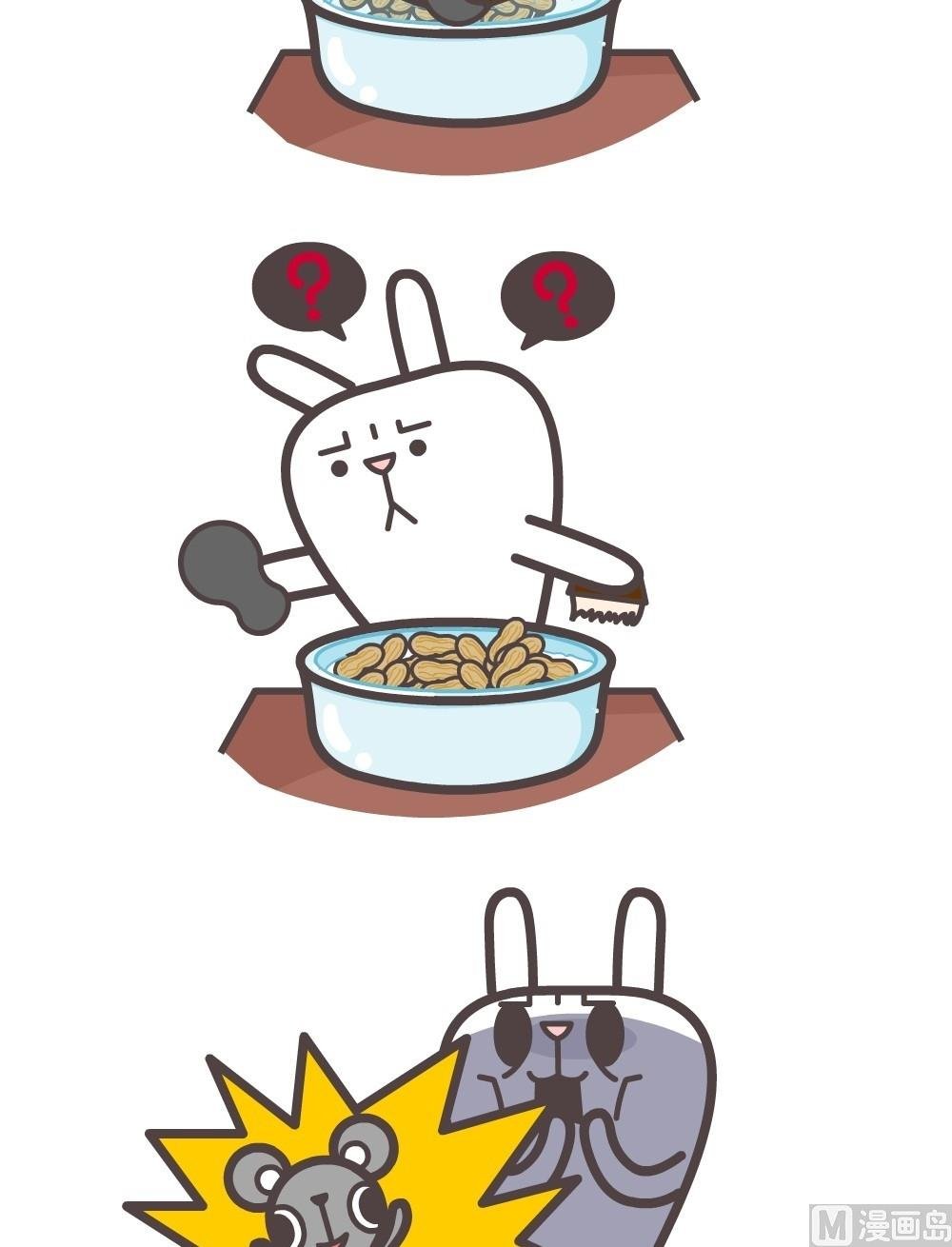 第二话