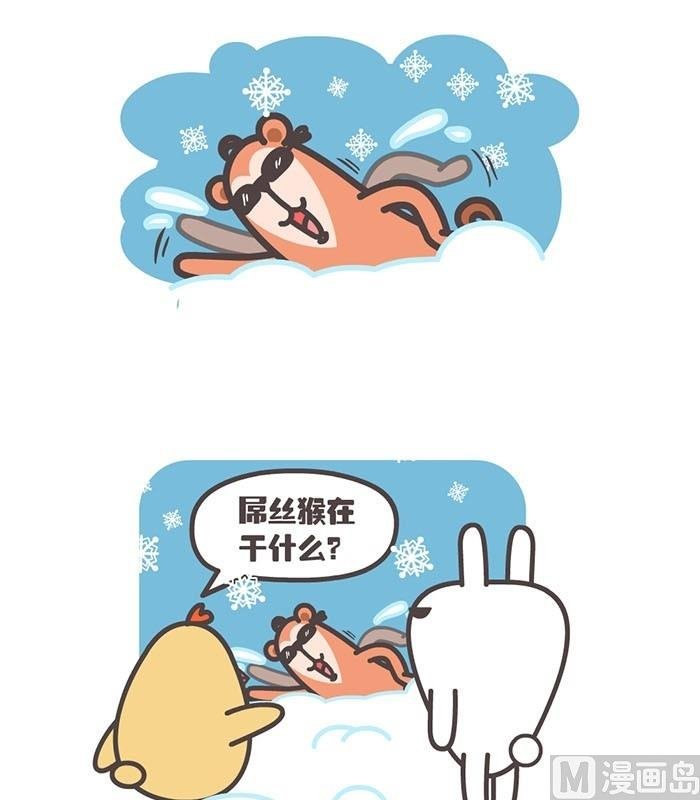 第一话