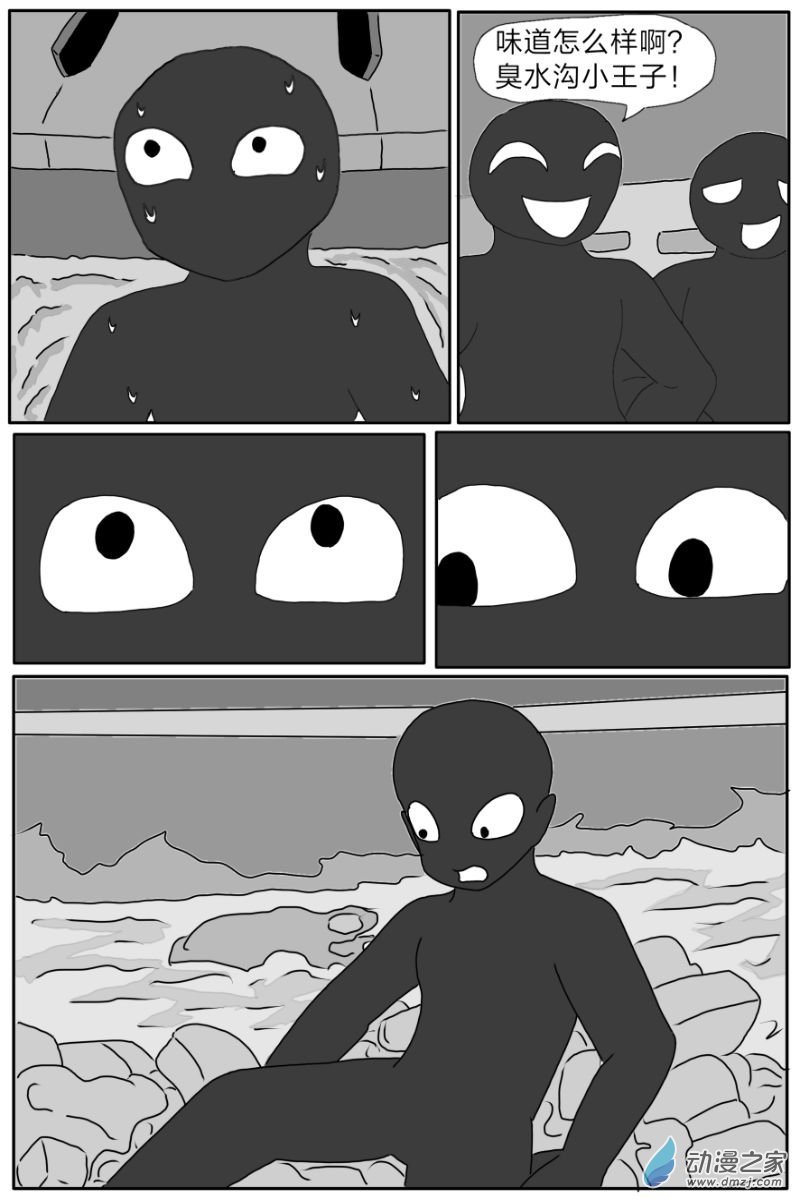 第01话