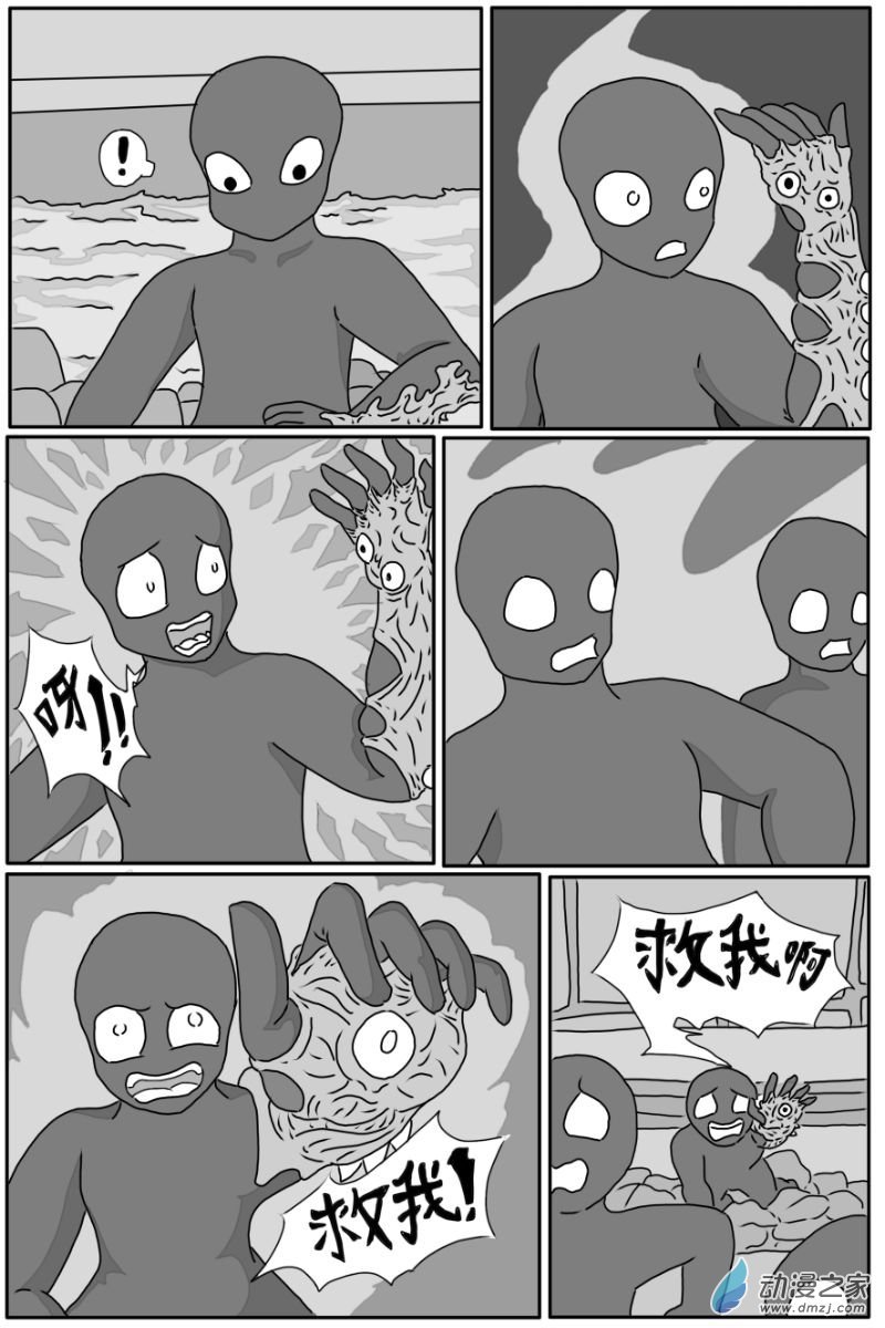 第01话