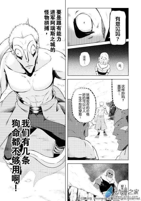 第01回
