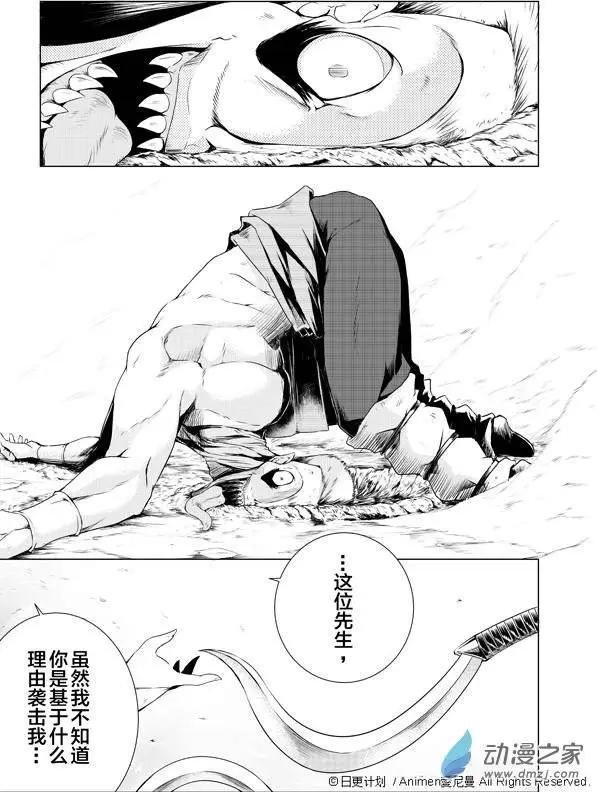 第01回