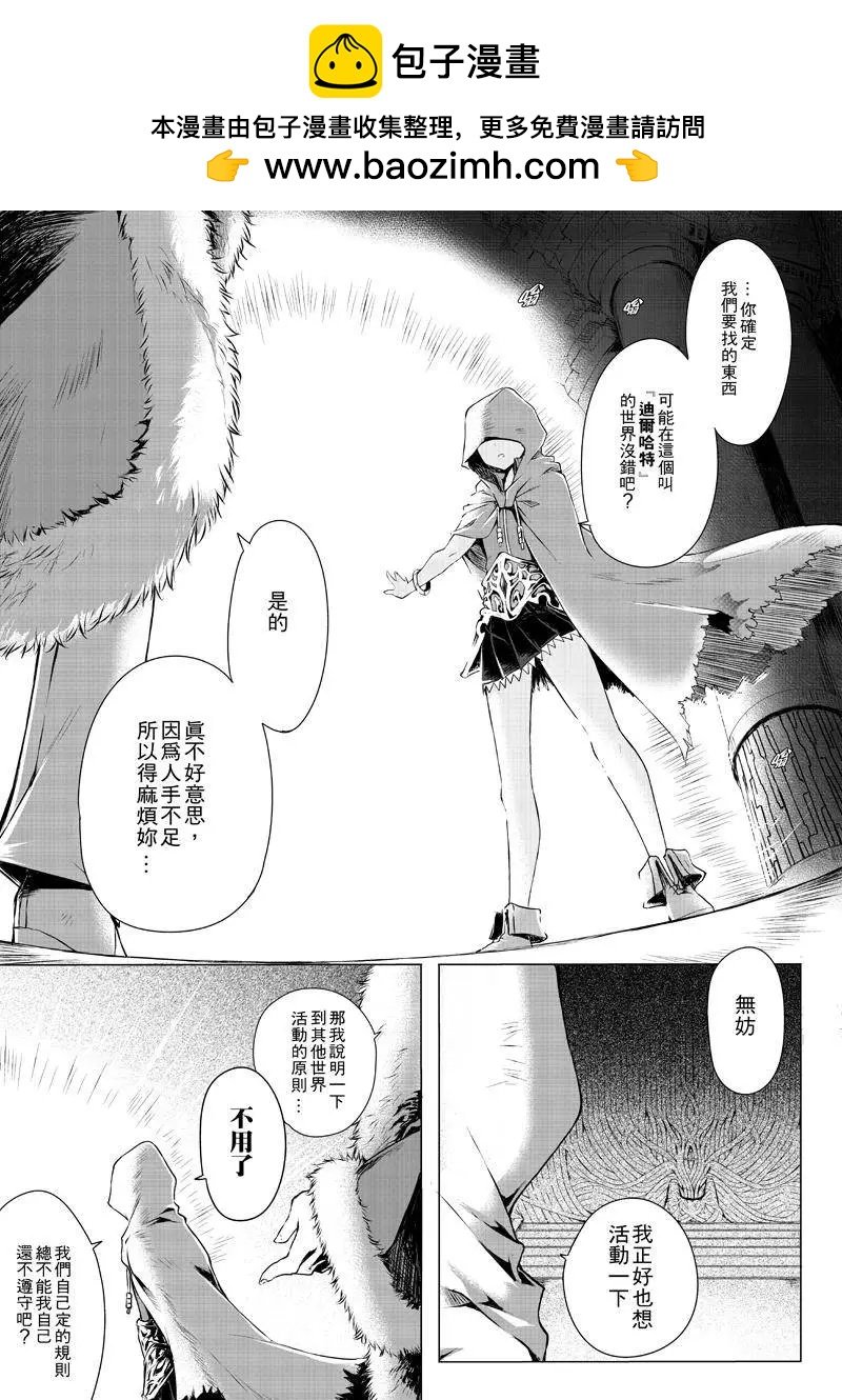 第00回