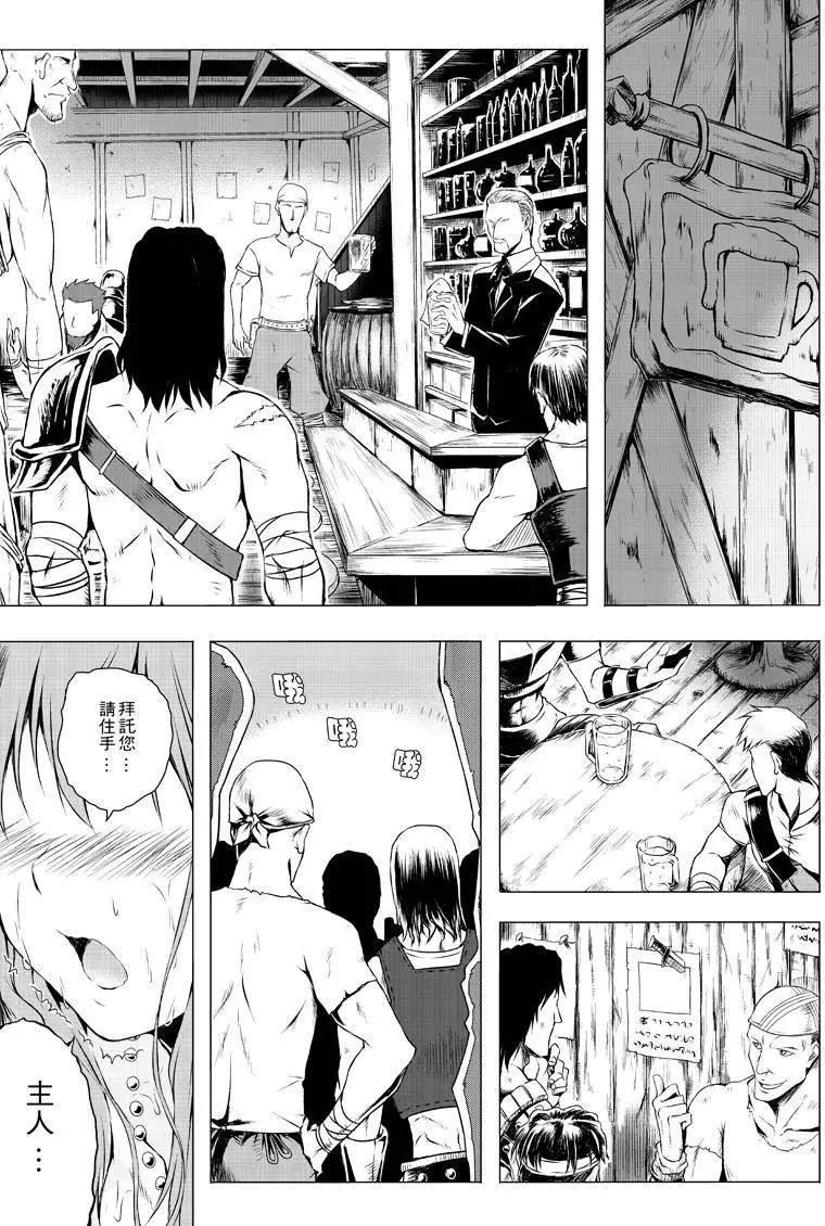 第00回