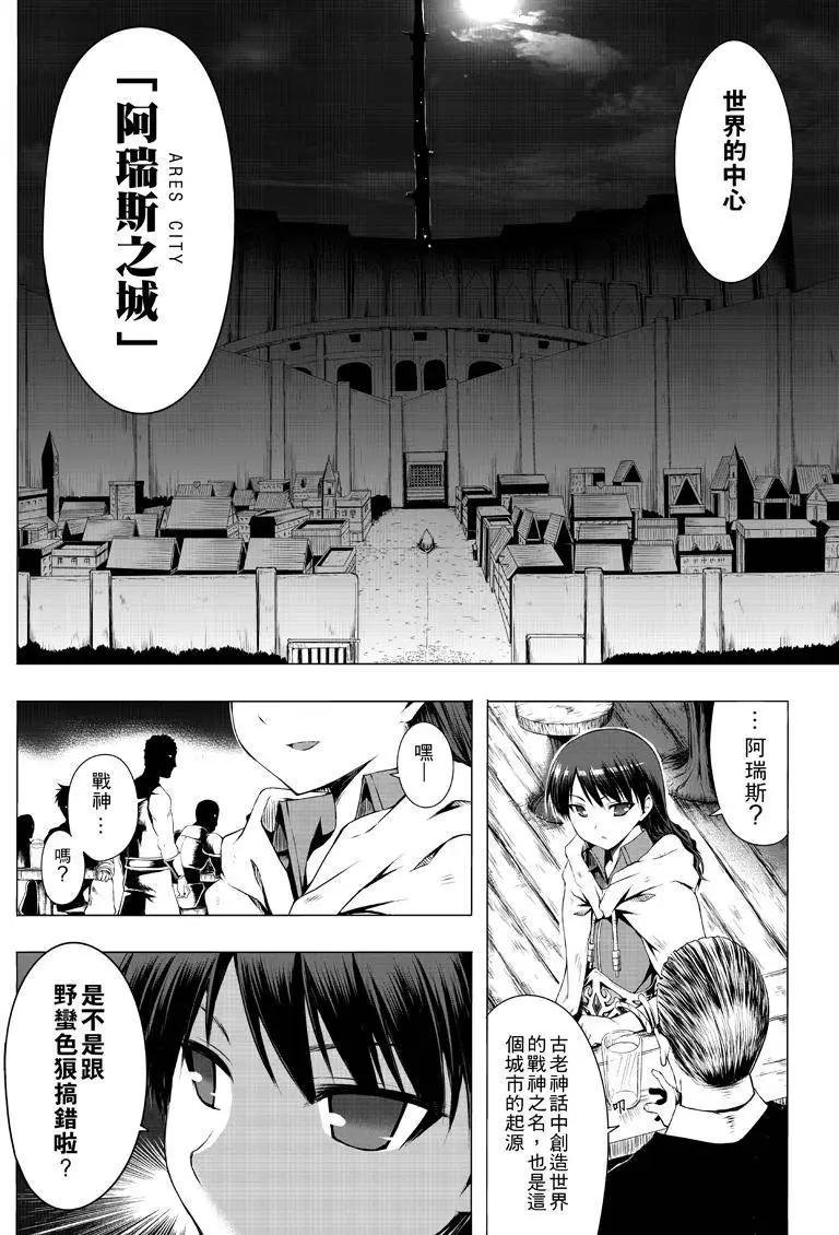 第00回