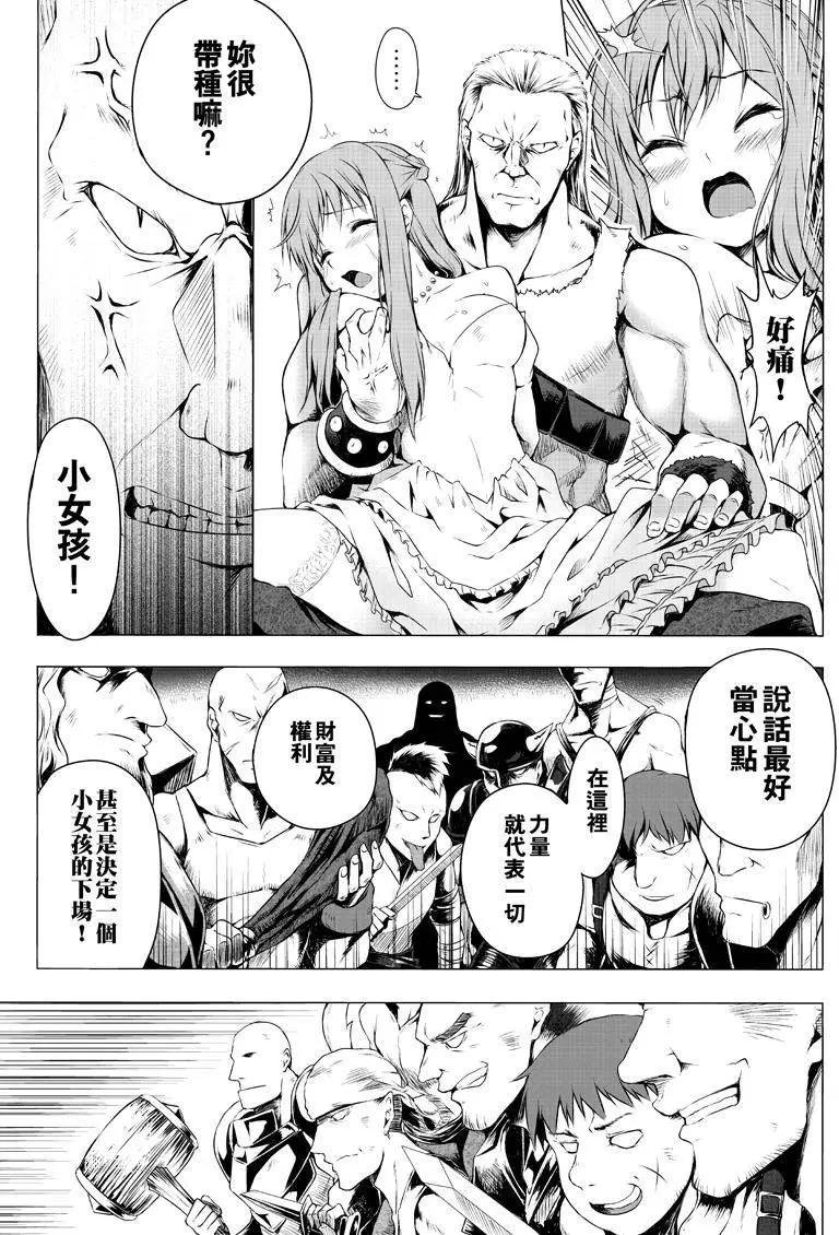 第00回