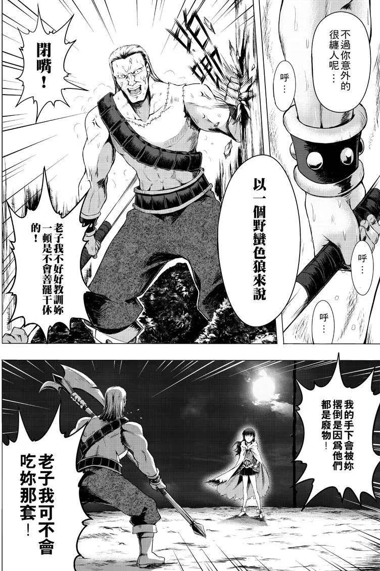 第00回