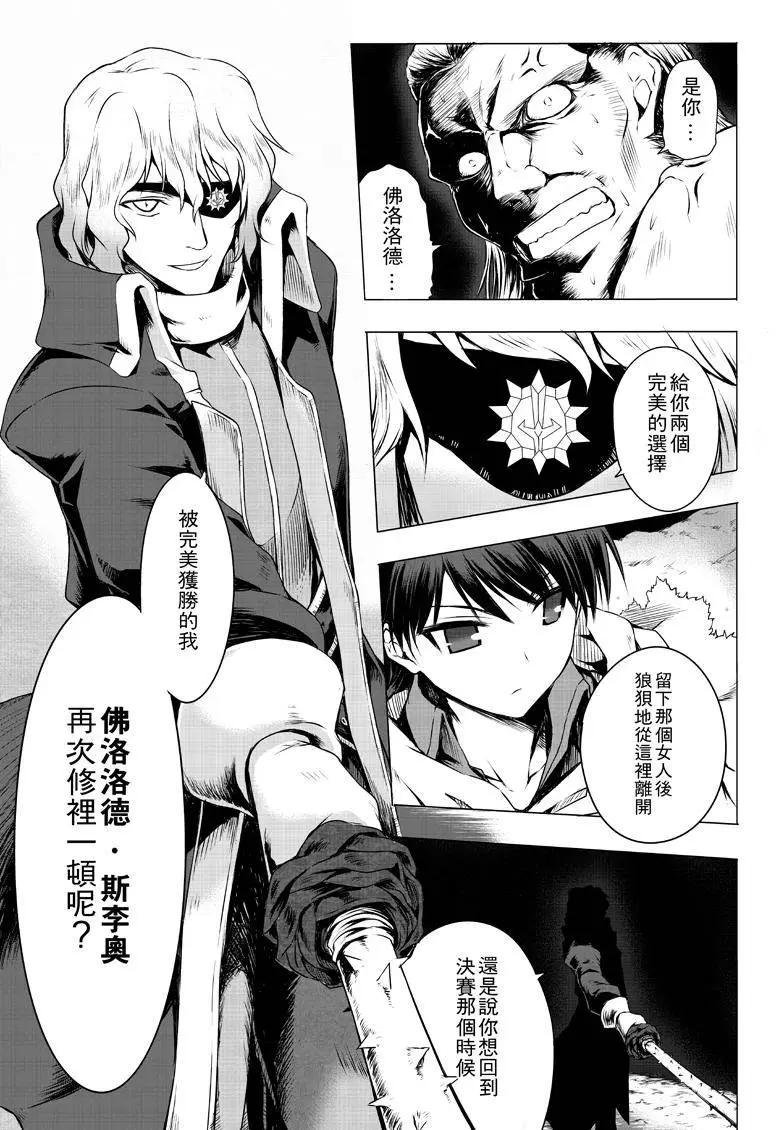 第00回