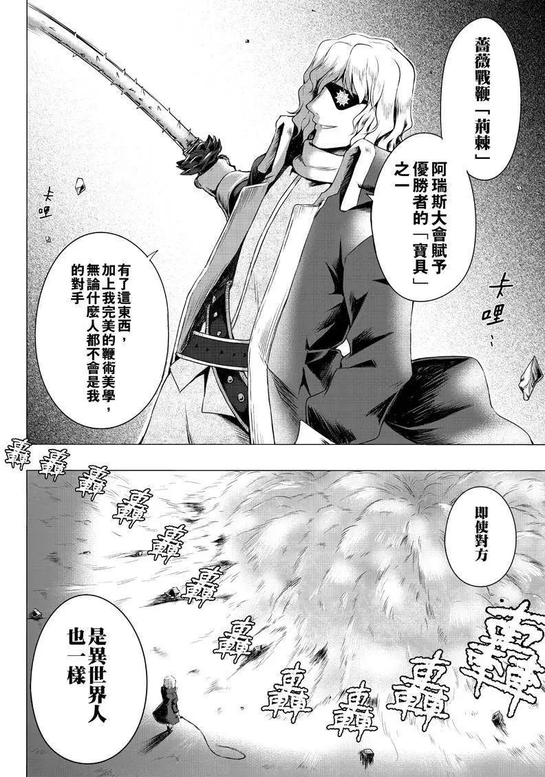 第00回