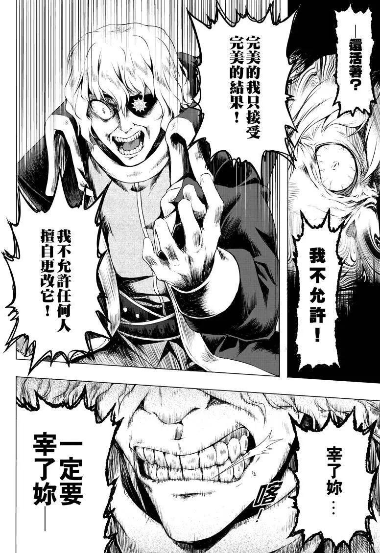 第00回