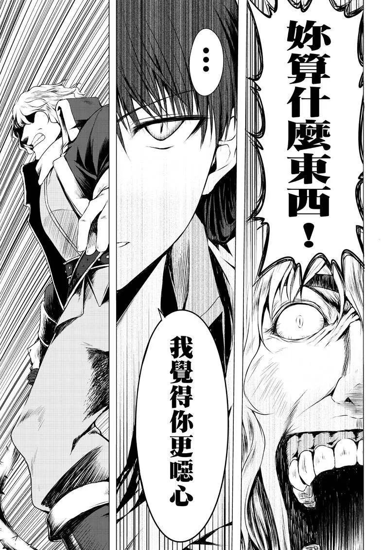 第00回