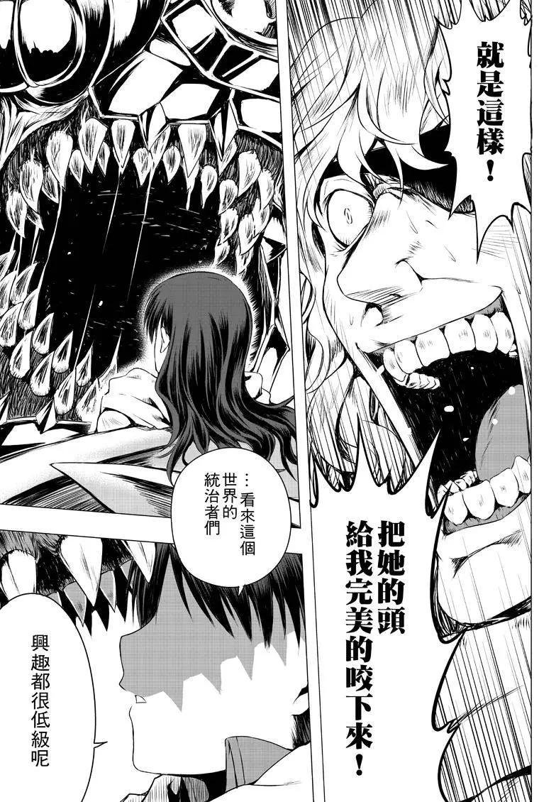 第00回