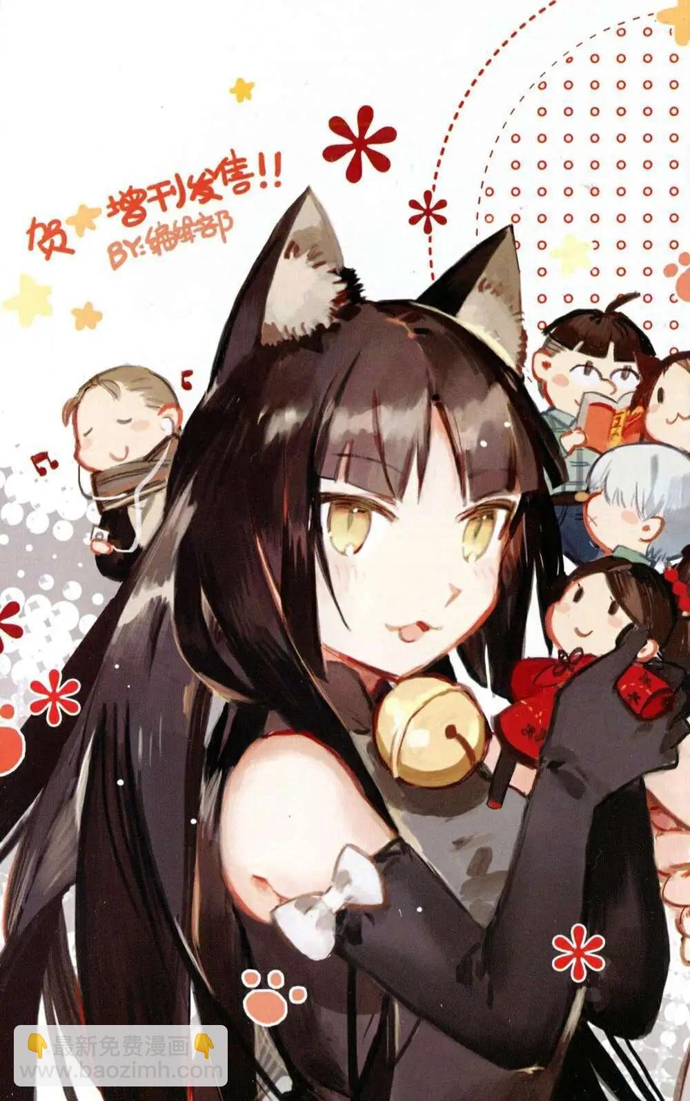 第2期