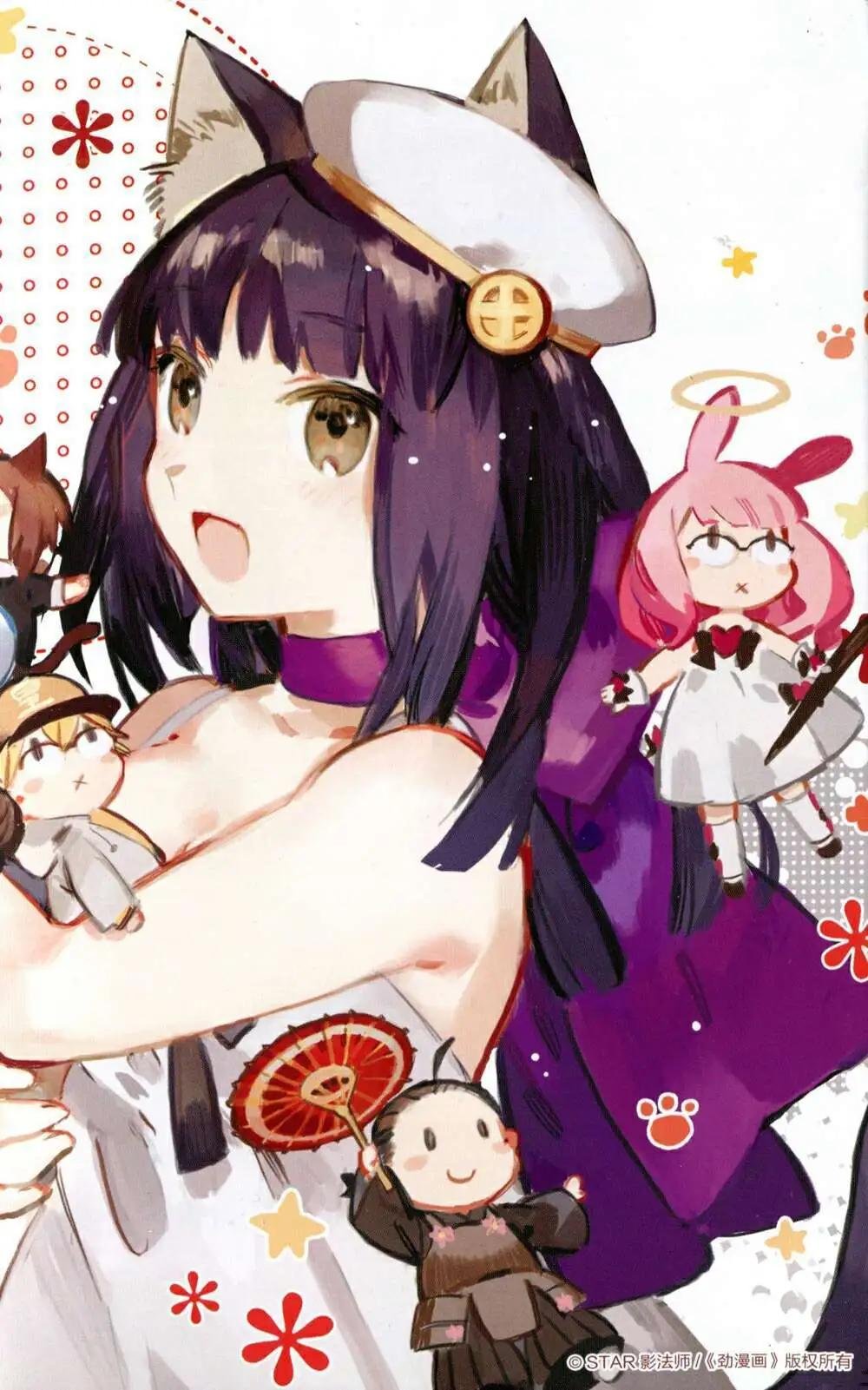 第2期