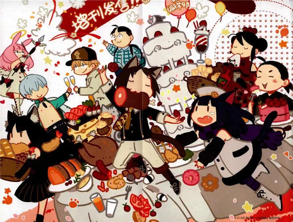 第1期
