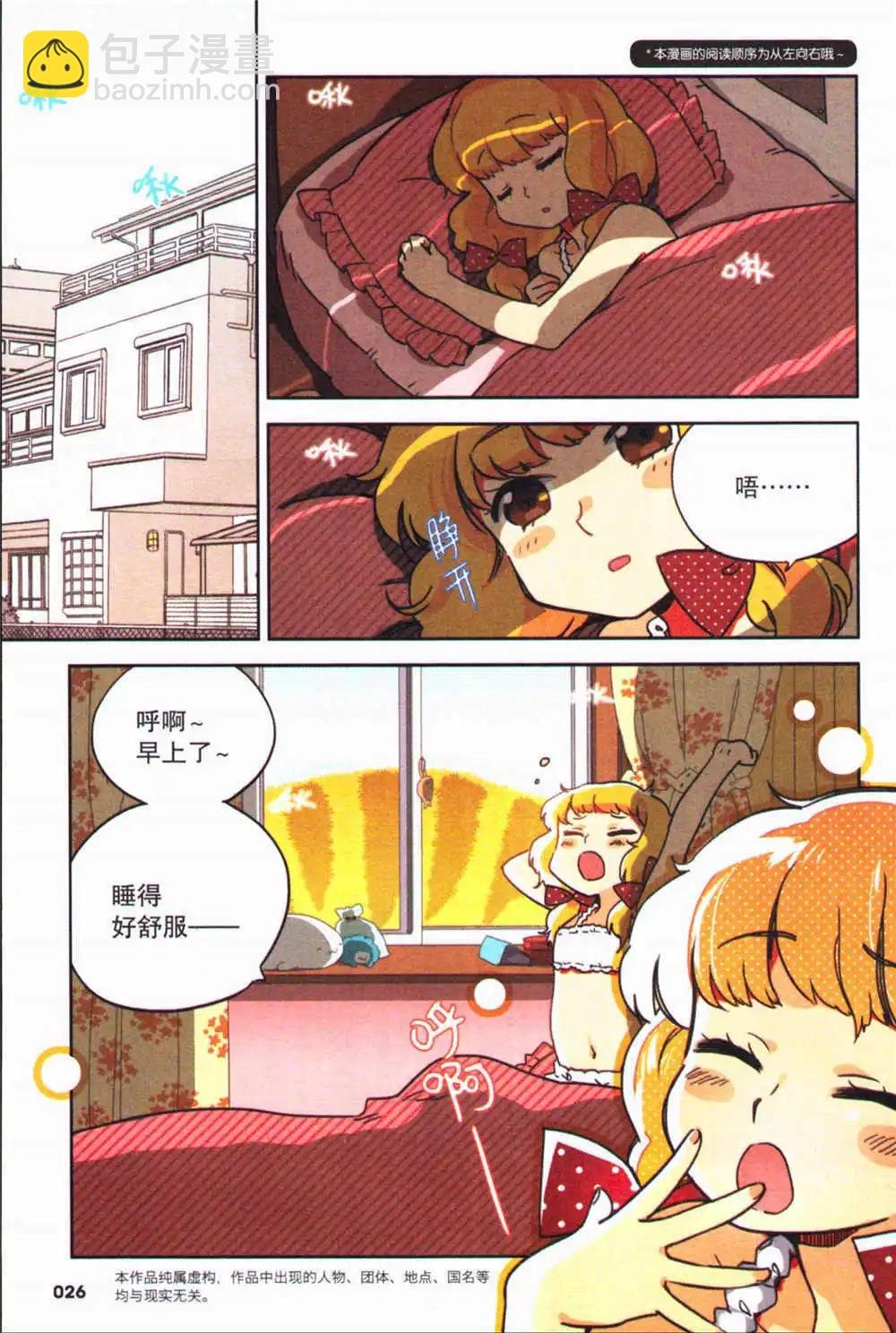 第1期