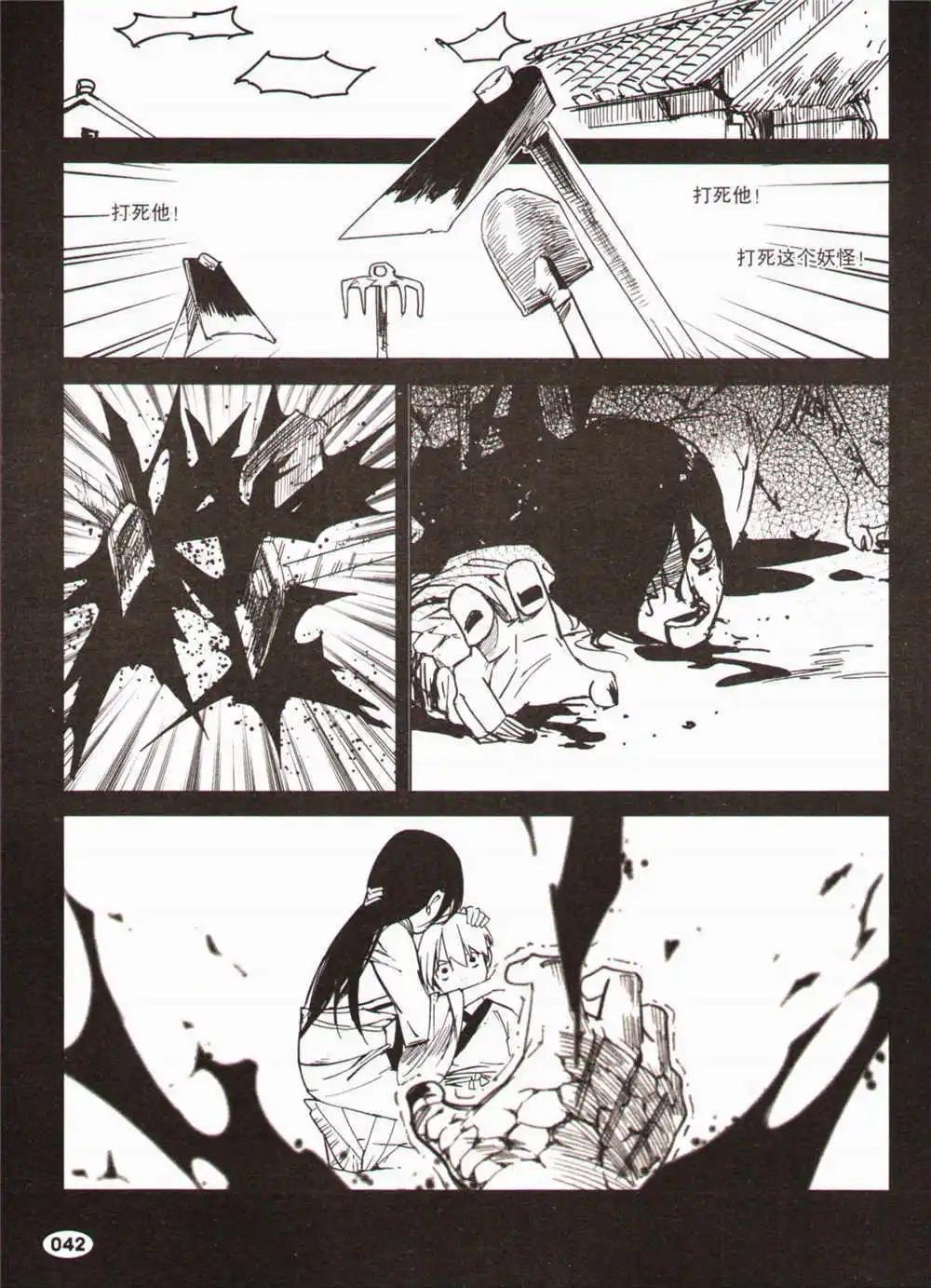 第1期