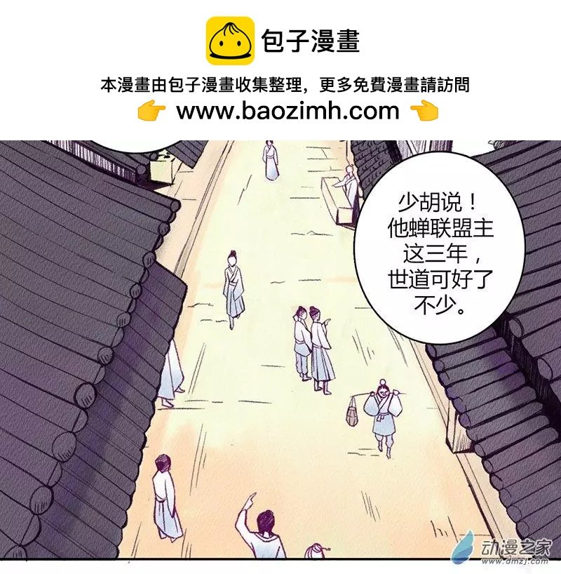 第01话