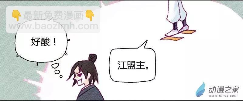 第01话