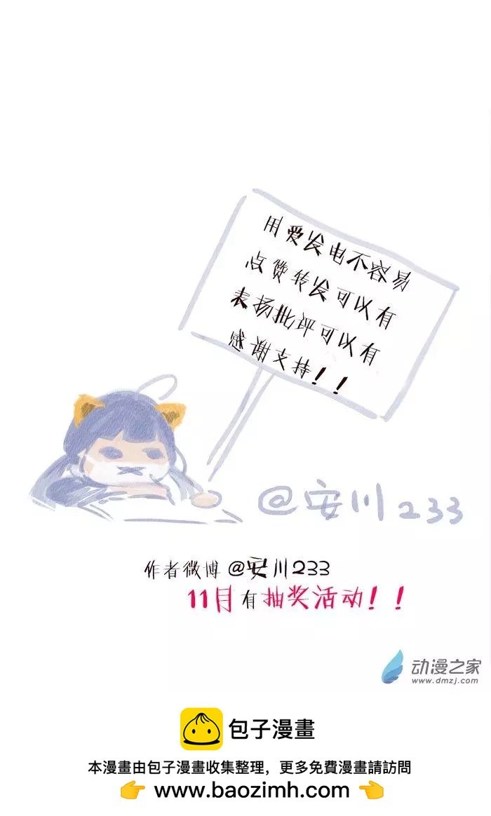 第01话