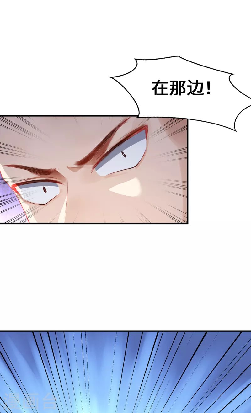 第10话 黄雀在后