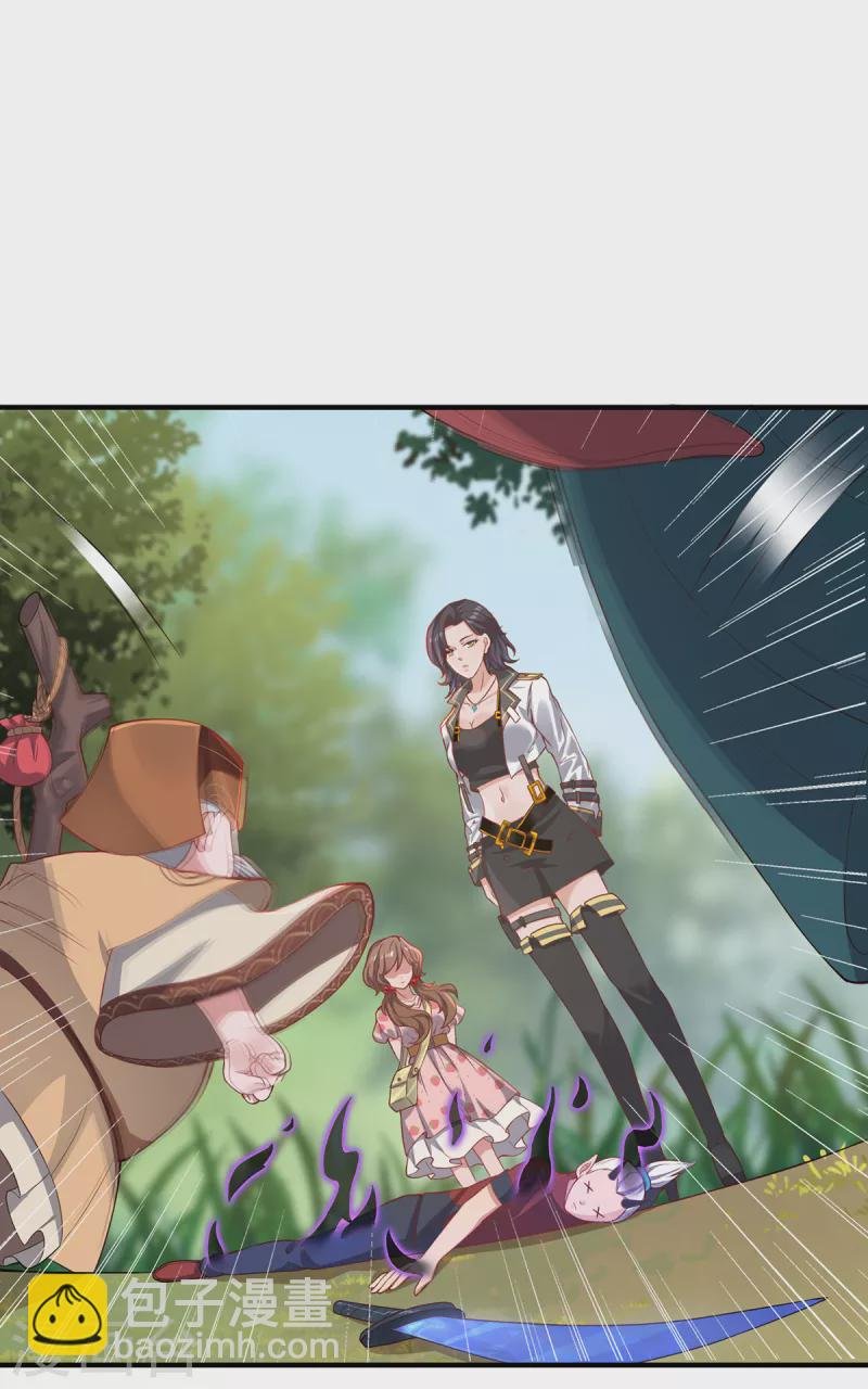 第11话 新的危机