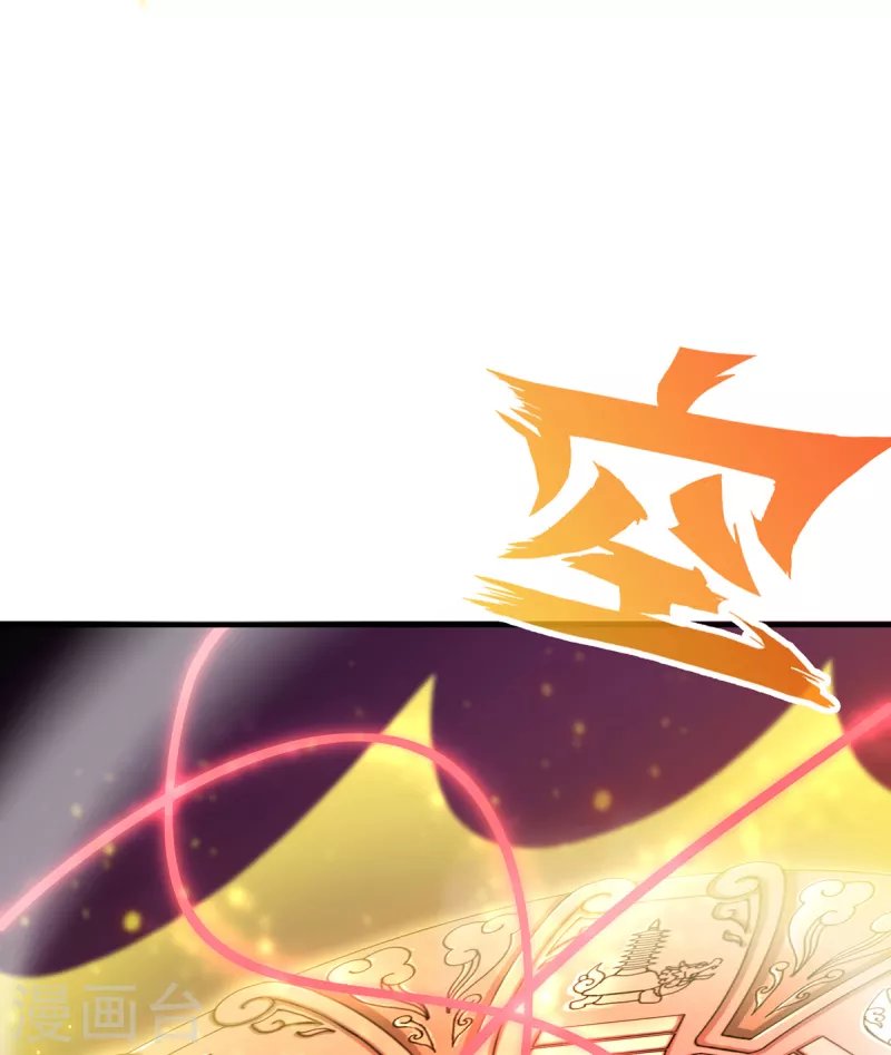 第11话 新的危机