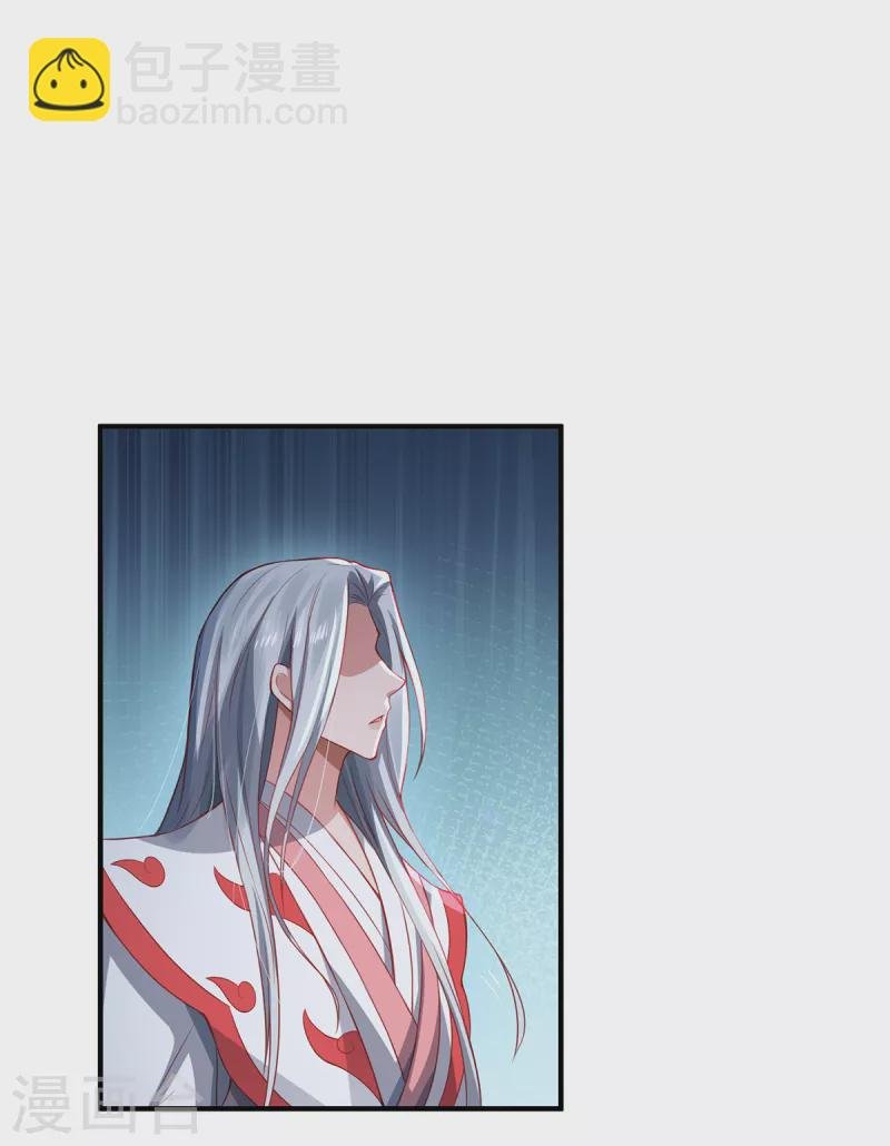 第15话 最后的会面