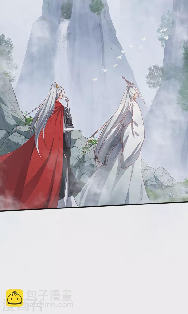 第15话 最后的会面