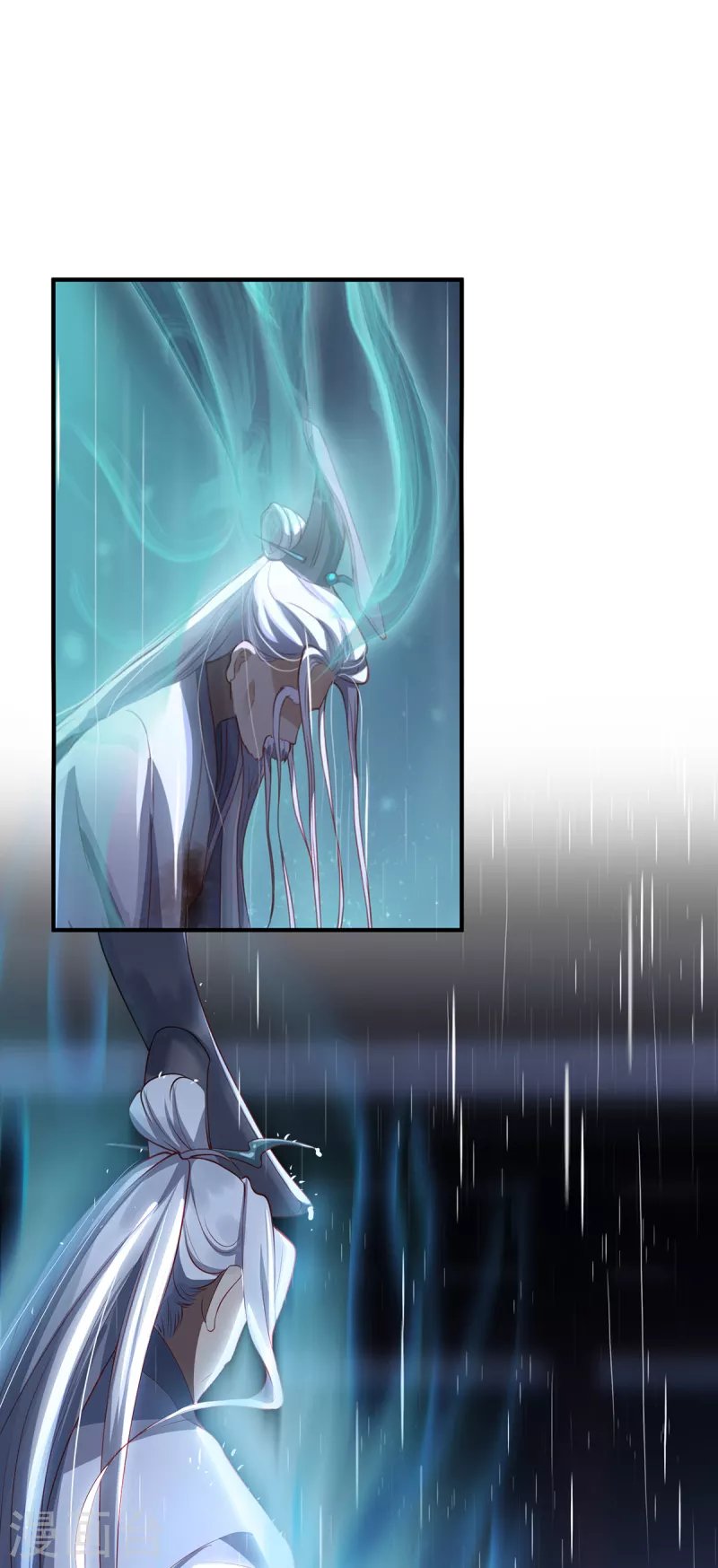 第16话 昆仑山神之死