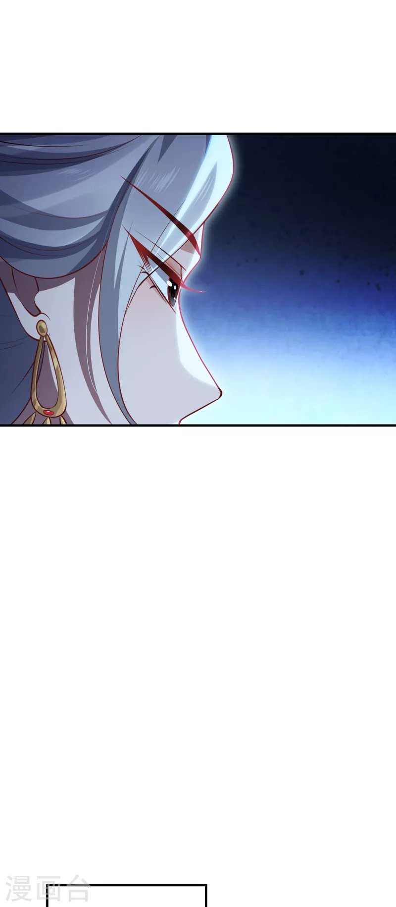 第95话 野心