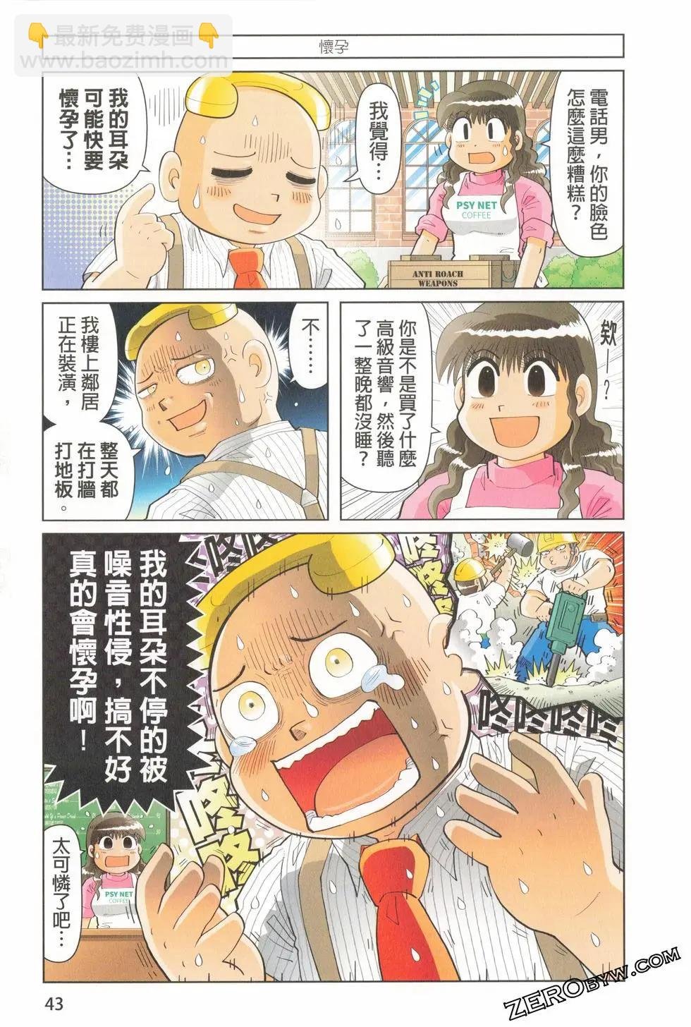 第01卷