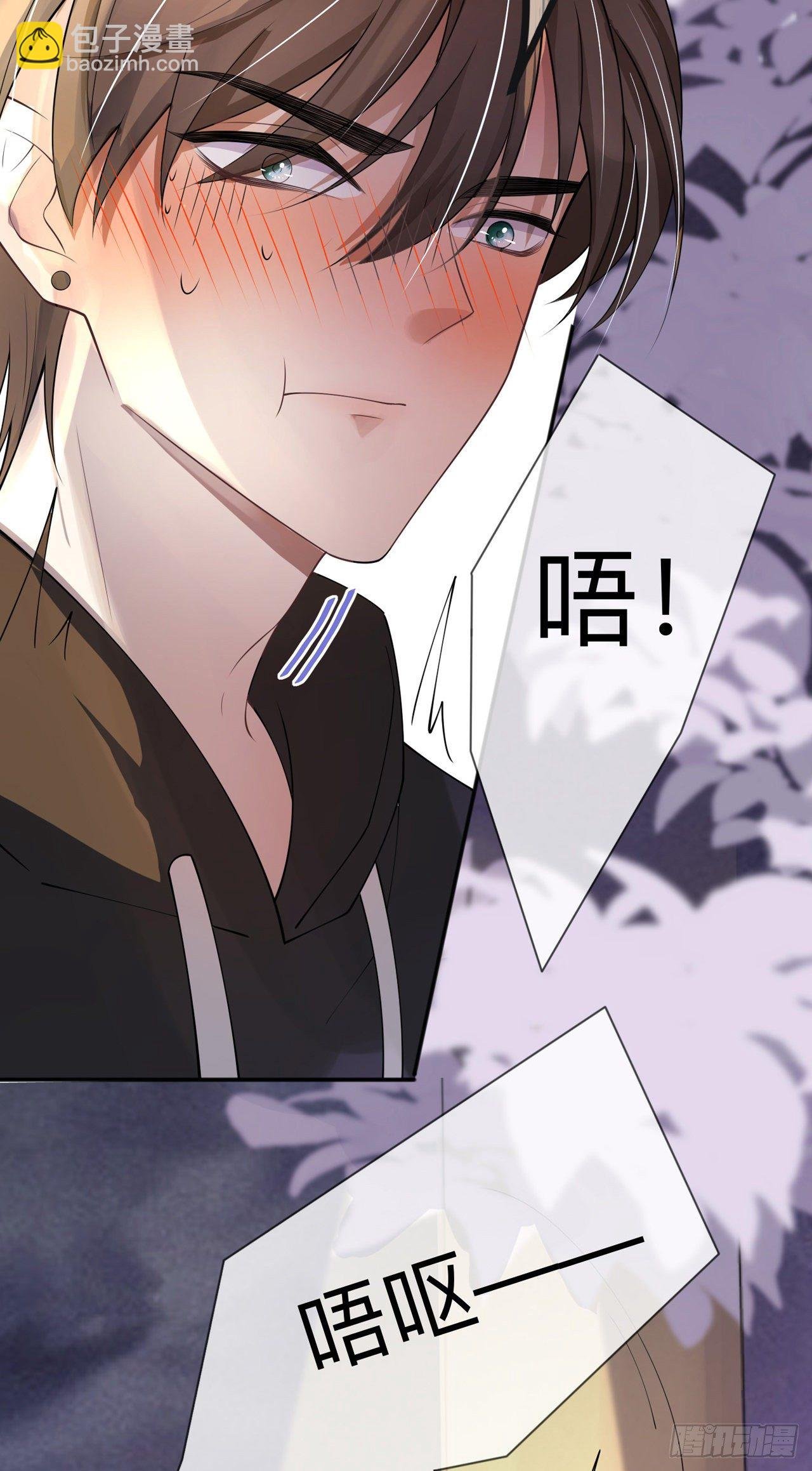 第9话：不期而遇