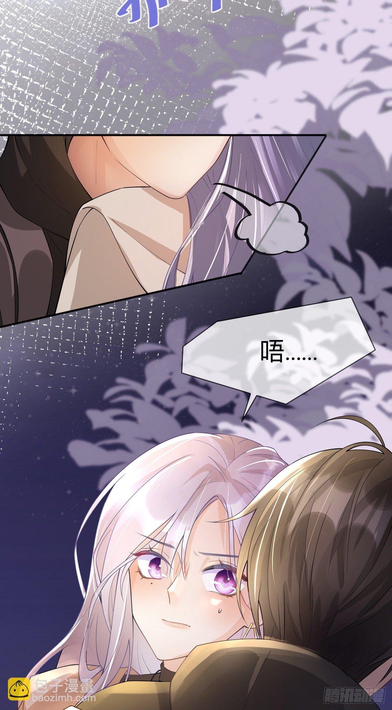 第9话：不期而遇