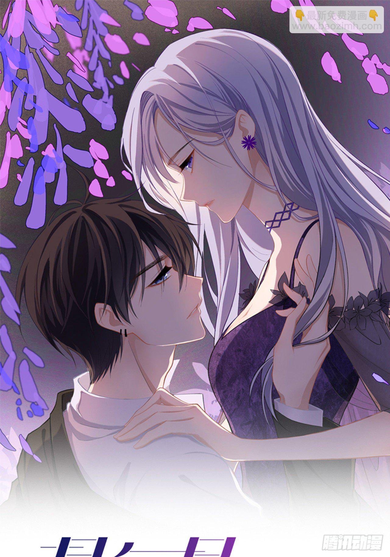 第11话：被放弃的孩子