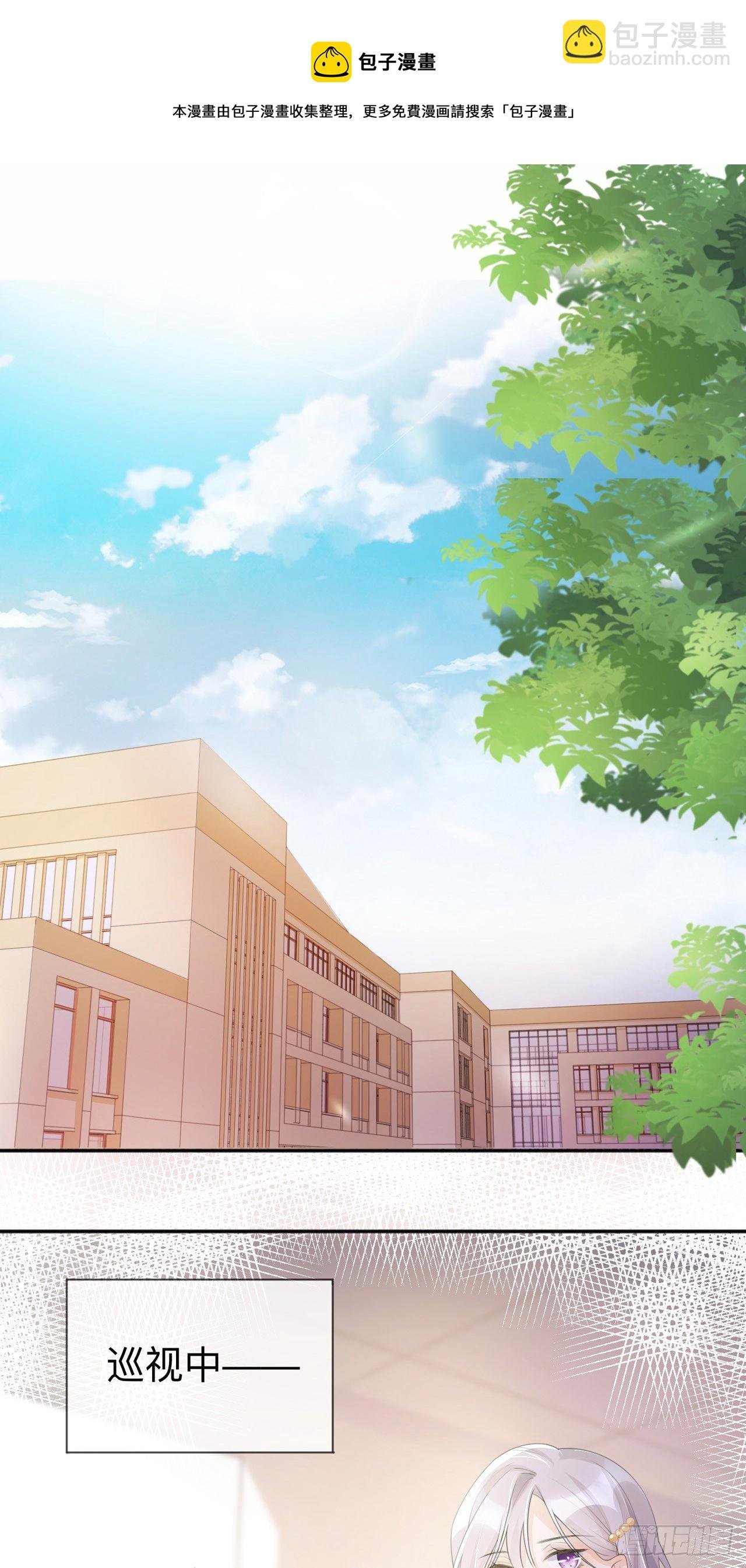 第11话：被放弃的孩子
