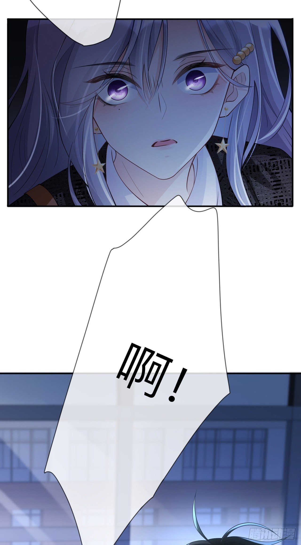 第13话：无妄之灾