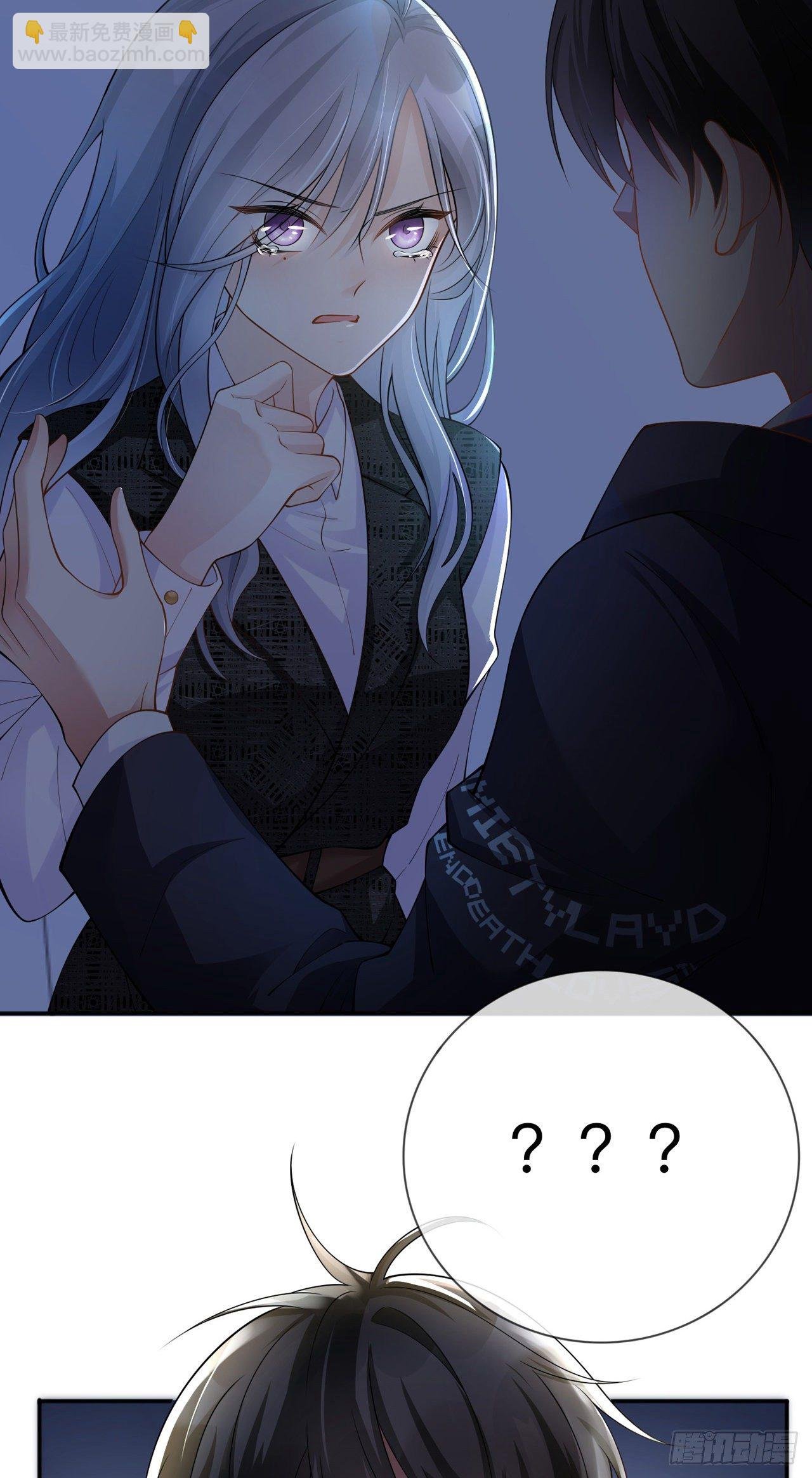 第13话：无妄之灾